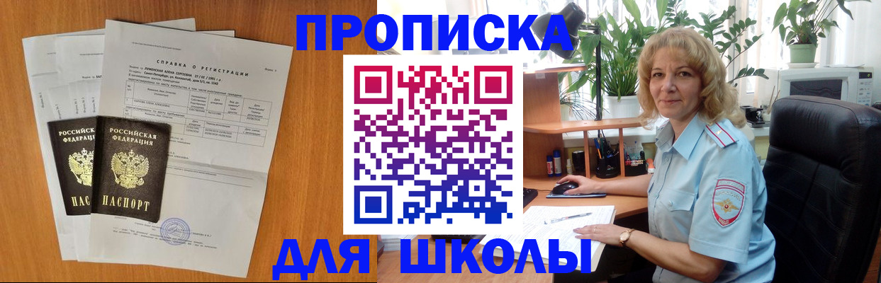 форма 3 в Октябрьске